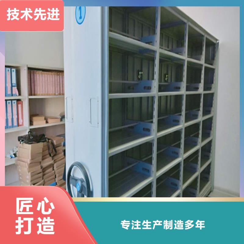 忻州档案室密集文件柜求购信息