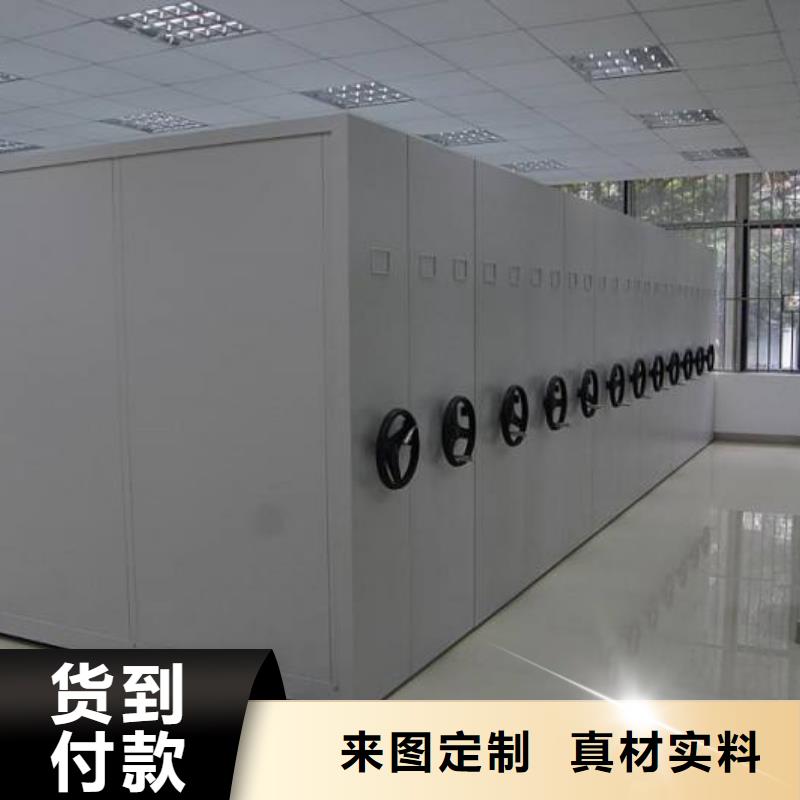 黑龙江自动选层柜安装视频