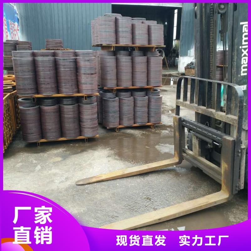 热扩法兰毛坯支持定做专注生产N年