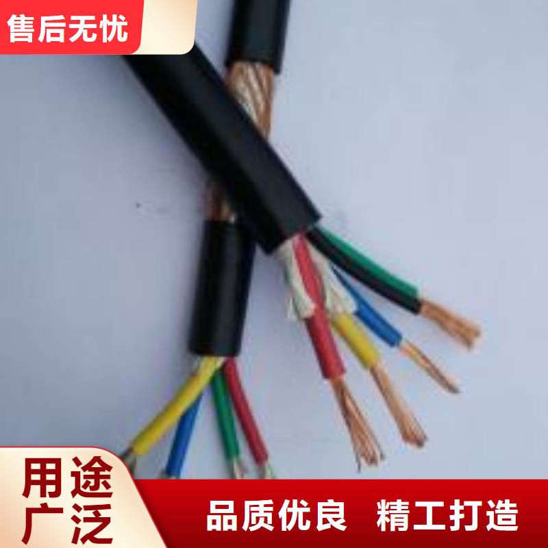 肇庆mhya22电缆价-mhya22电缆厂家厂家在哪