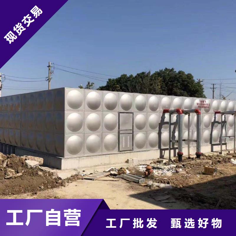 滁州圆形不锈钢保温水箱专业铸就品质.
