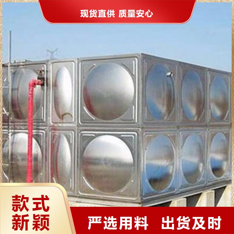 唐山不锈钢保温水箱按图加工设计-报价