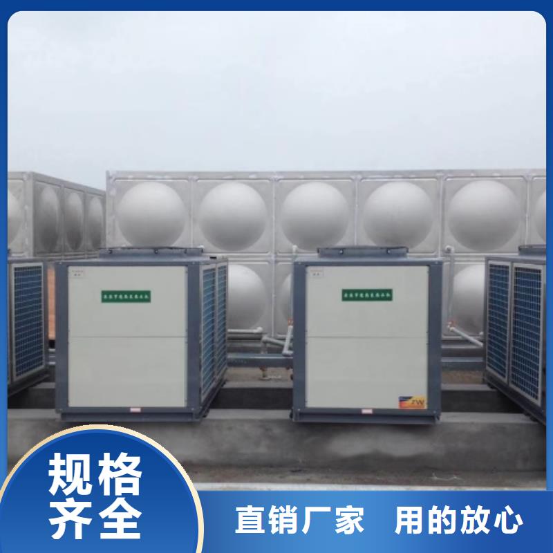 聊城不锈钢保温水箱质优价廉经久耐用