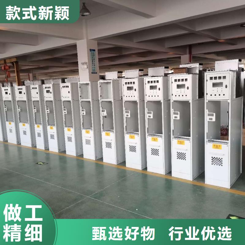 GCS型低压抽出式开关柜支持非标定制