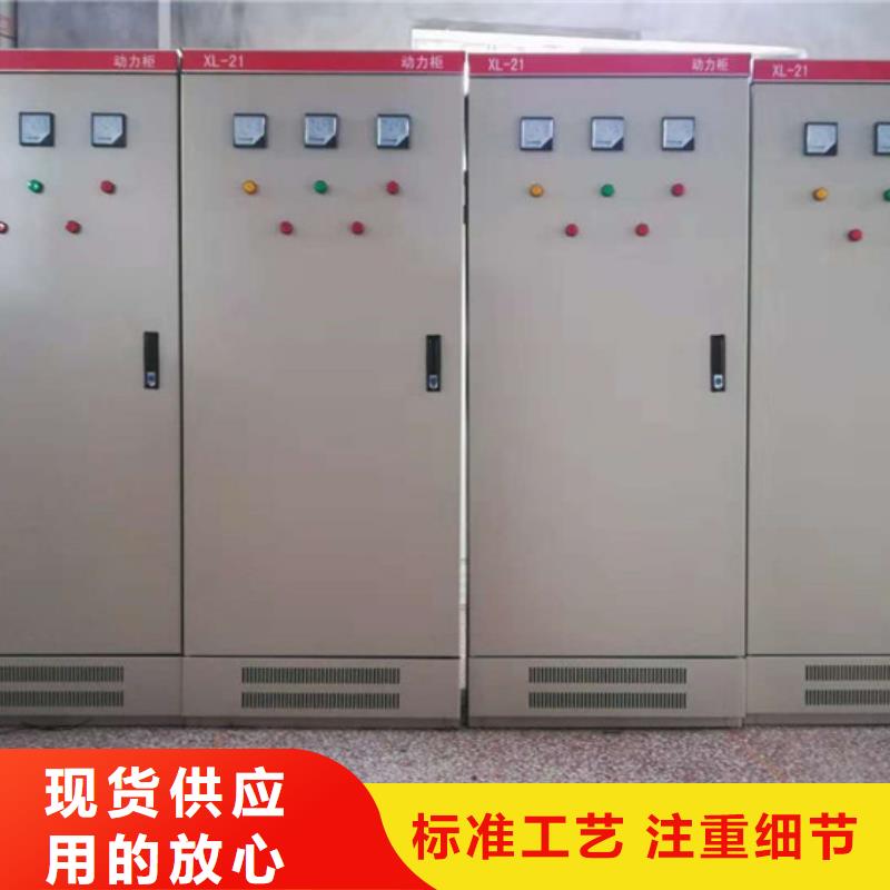 KYN28-24铠装移开式交流金属封闭开关设备当地经销商