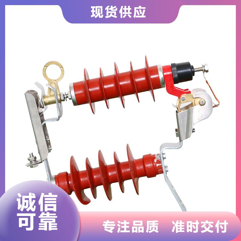 武汉Y5WX-17/50-J陶瓷氧化锌避雷器