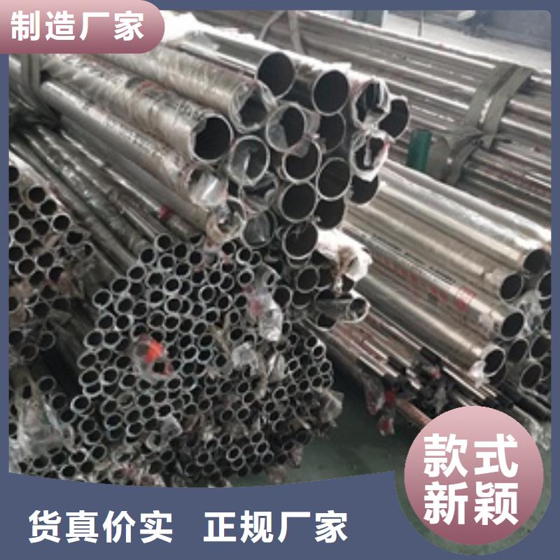 漳州复合不锈钢管护栏发货及时