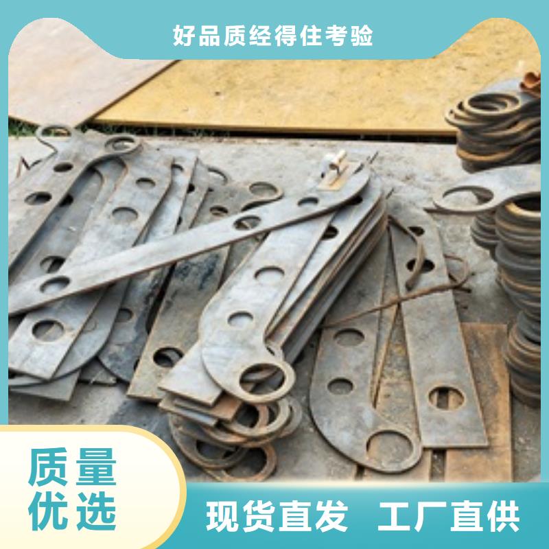 惠州不锈钢复合管可定尺寸