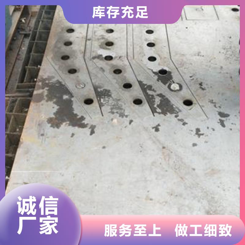 台州201不锈钢复合管护栏万吨库存