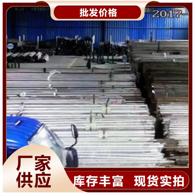 南京不锈钢复合管生产供应