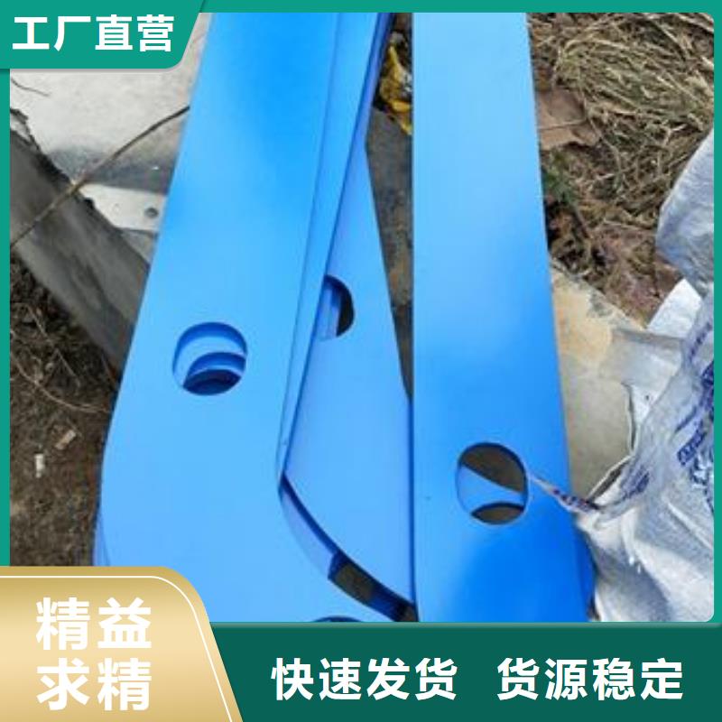 南京不锈钢碳素钢复合管栏杆技术服务