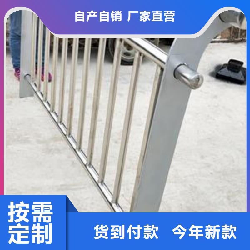 深圳不锈钢复合管栏杆经销商
