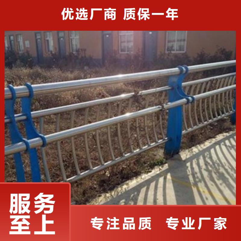 安庆108*2.5不锈钢复合管供应厂家