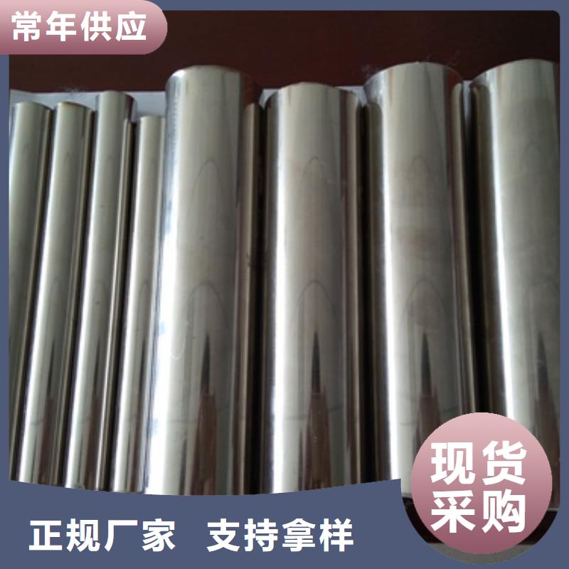 汉中不锈钢碳素钢复合管护栏质量过硬