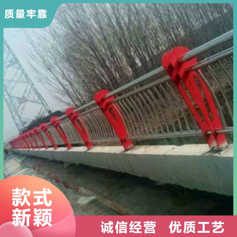 聊城不锈钢复合管护栏生产线
