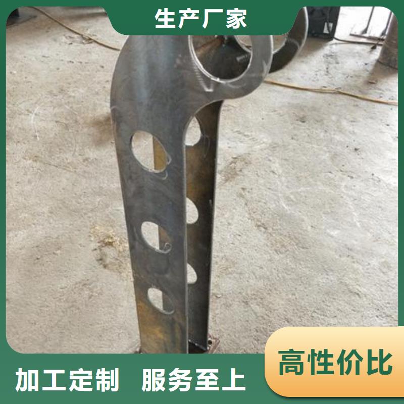 广西复合不锈钢管护栏执行标准