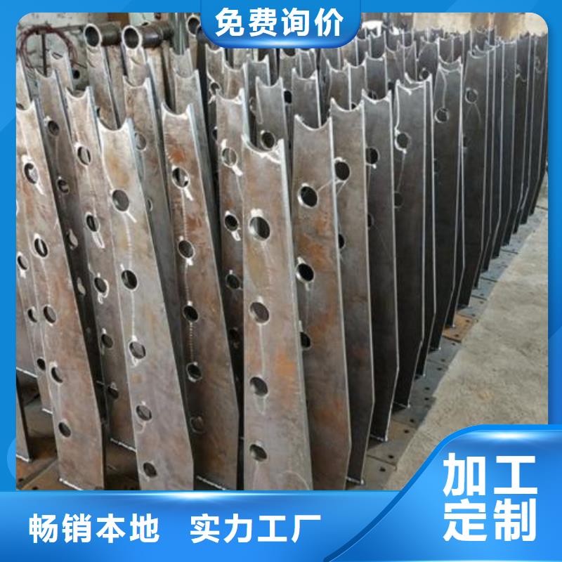 黑河Q235材质钢板立柱切割专业供应