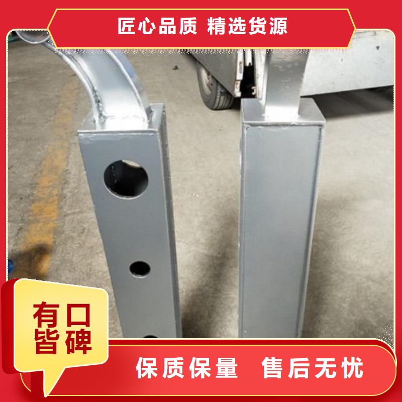 安庆河道防护不锈钢栏杆定尺