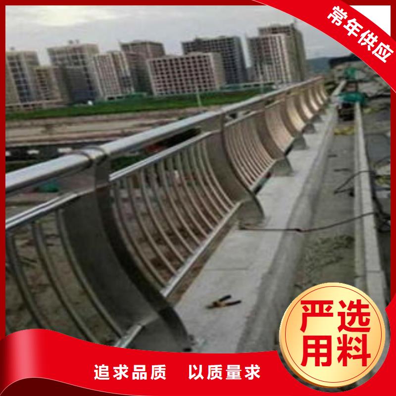 柳州桥梁扶手不锈钢管优级质量