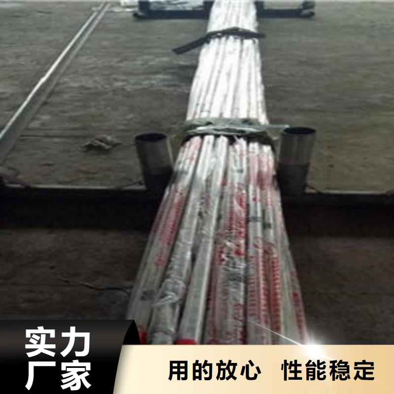 安庆桥梁扶手不锈钢管优级质量