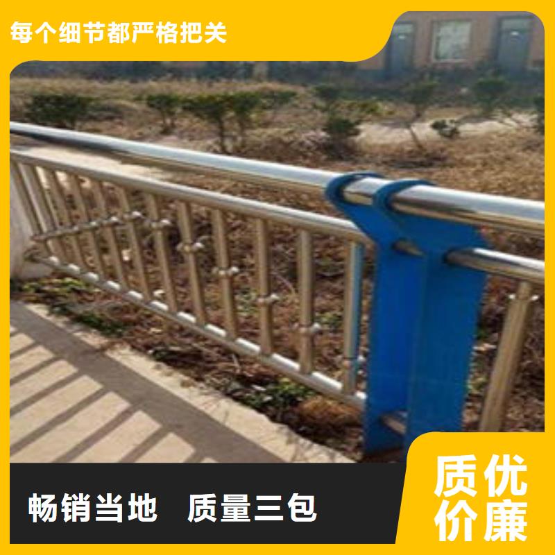 云南桥梁护栏国标尺寸上等质量