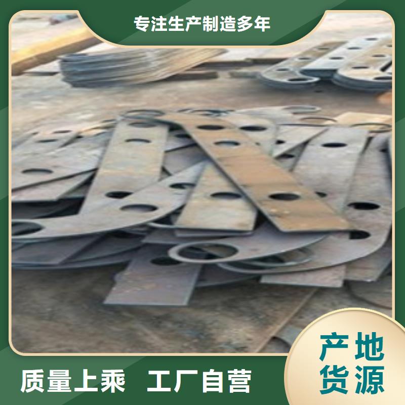 忻州304不锈钢复合管护栏专业焊接