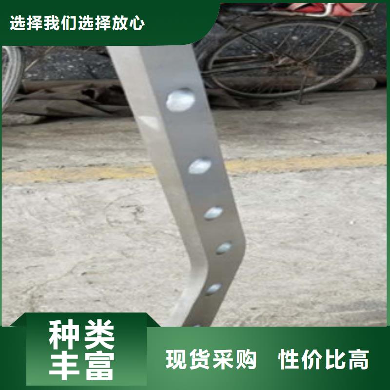 新疆不锈钢碳素钢复合管栏杆直销