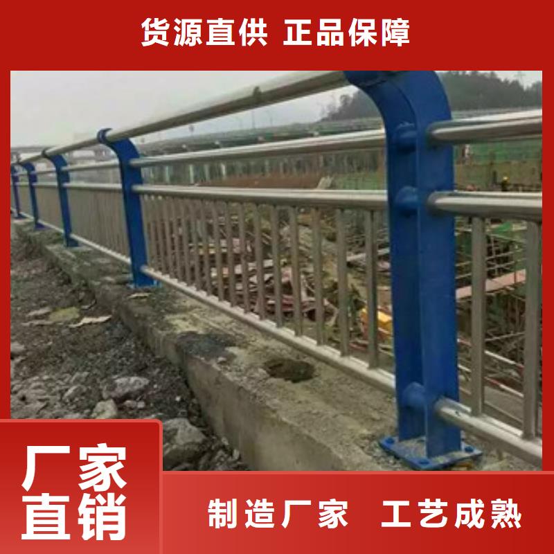 天水201不锈钢复合管桥梁护栏