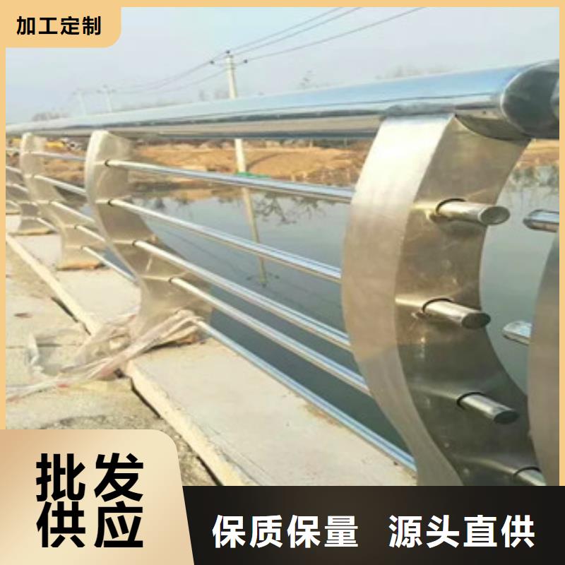 武汉不锈钢复合管河道栏杆质量可靠