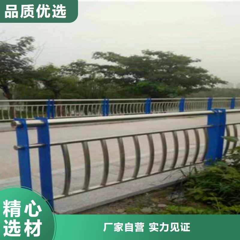 郑州桥梁复合管防撞栏杆量大价优