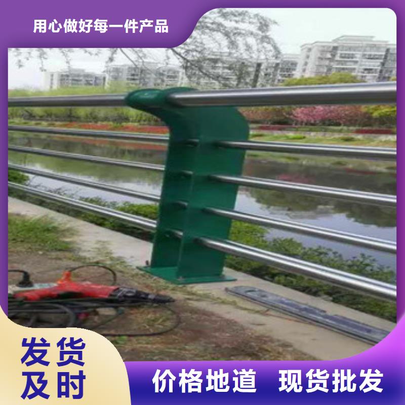 安康桥梁复合管护栏质量可靠