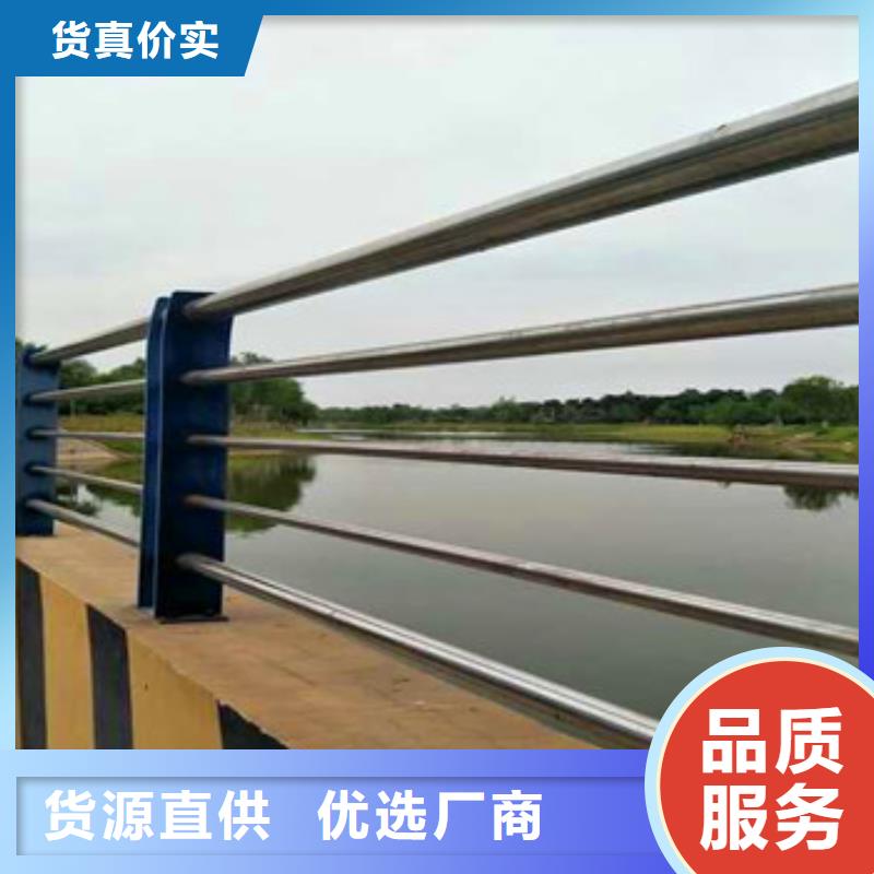 徐州80*3不锈钢桥梁护栏实力工厂
