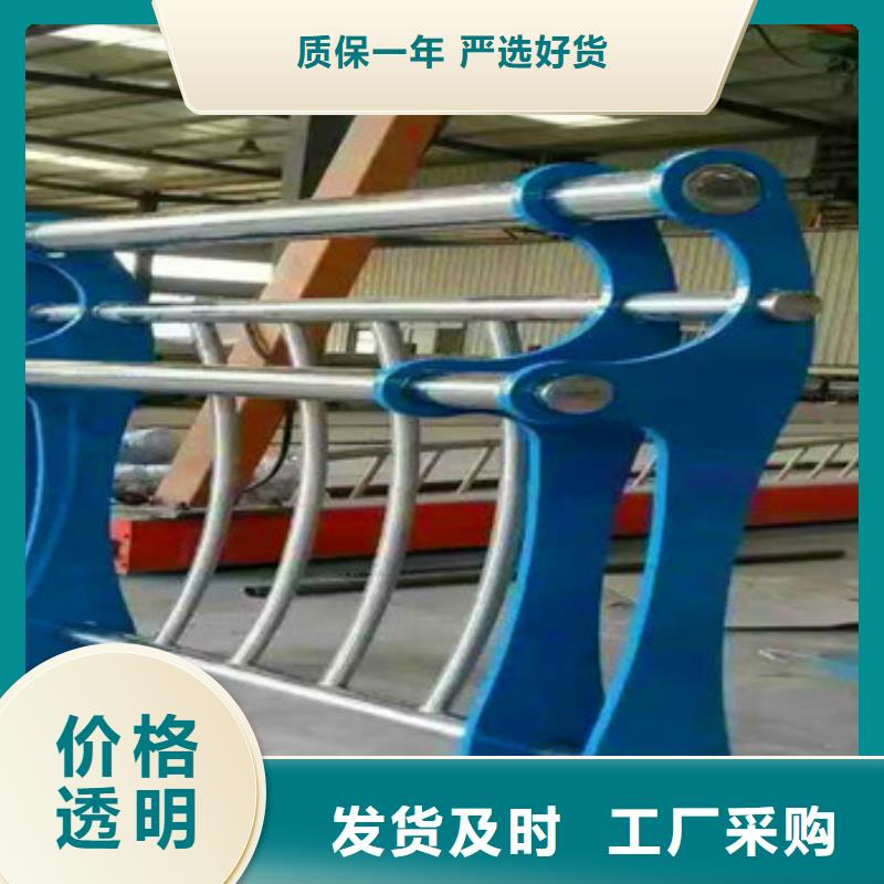 陇南102不锈钢复合管护栏生产厂家
