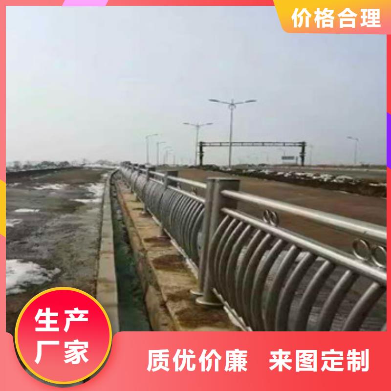 大兴安岭白钢桥梁护栏多少钱每米