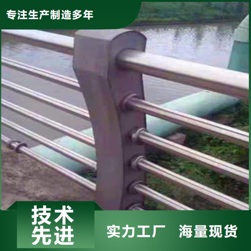 南昌不锈钢桥梁护栏高品质