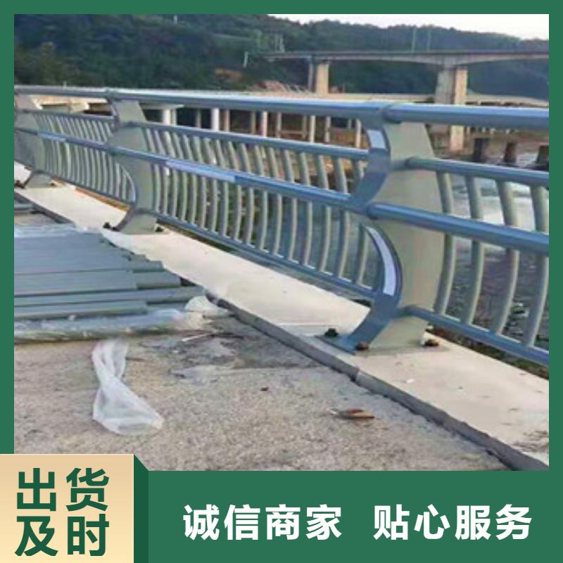 云南桥梁跨公路安全防护栏杆优质商品价格