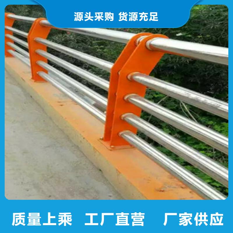 鹤壁不锈钢桥梁防撞护栏专业设计生产
