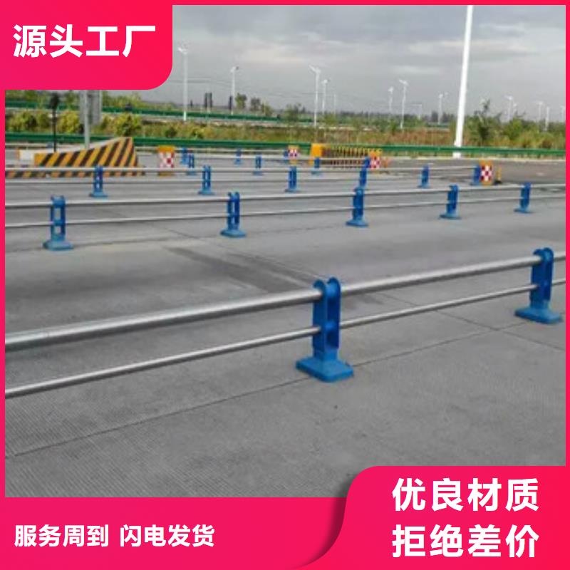 北京桥梁复合管护栏欢迎选购