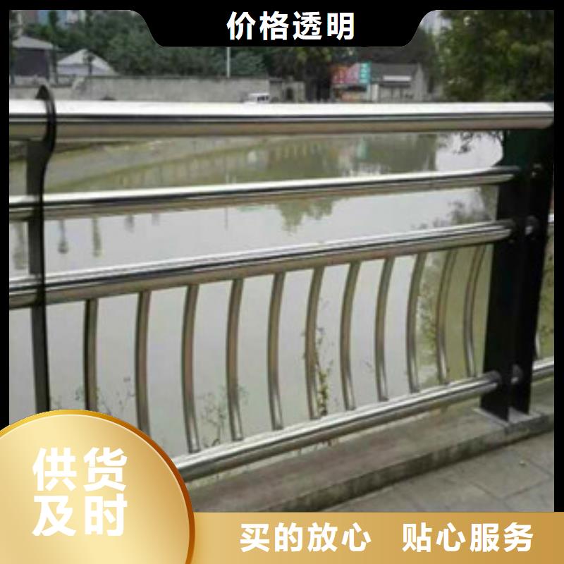 淄博127*4不锈钢复合管桥梁栏杆品质保证