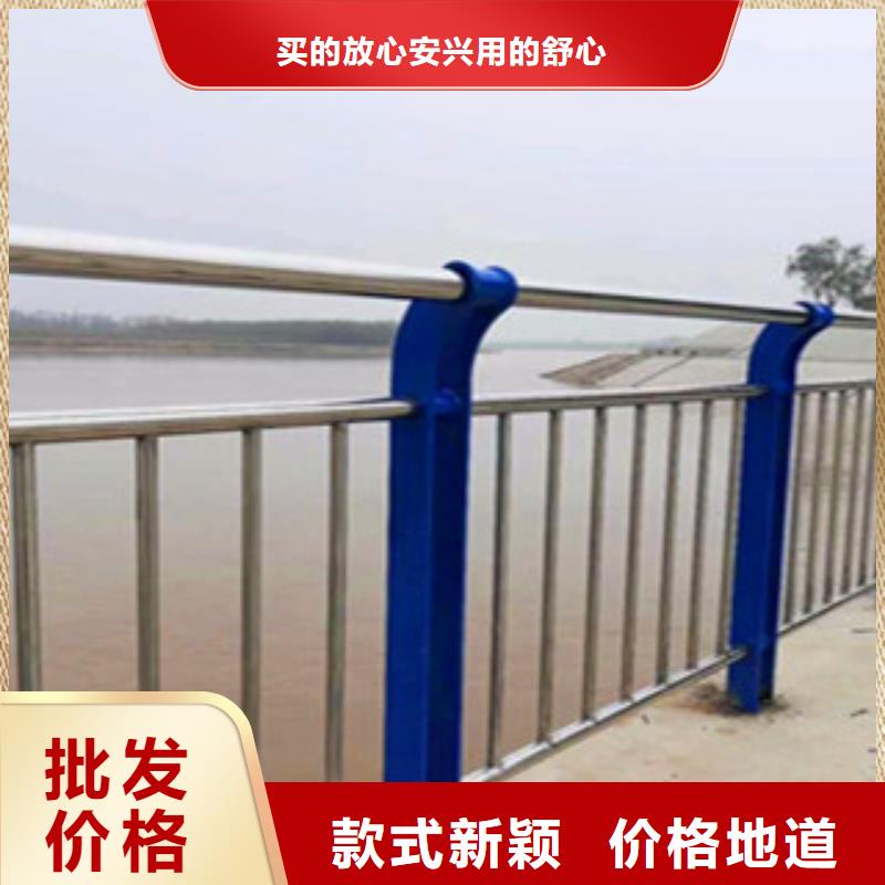 安康铁路桥面不锈钢复合管护栏生产销售