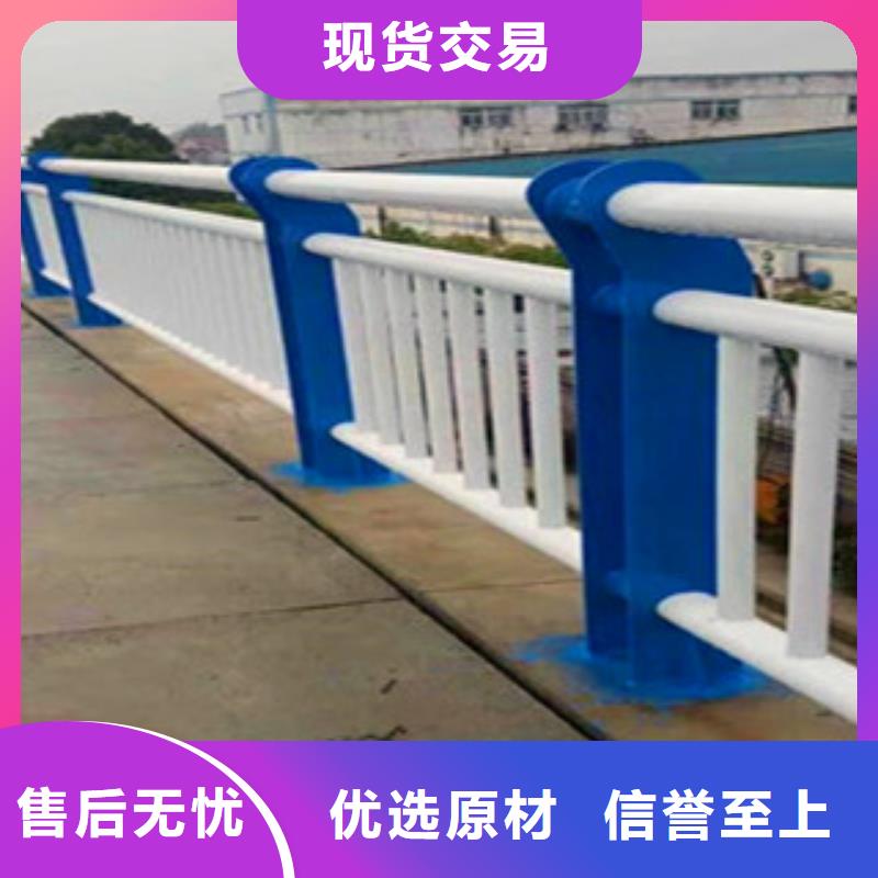 南昌不锈钢复合管桥梁防撞栏杆生产销售