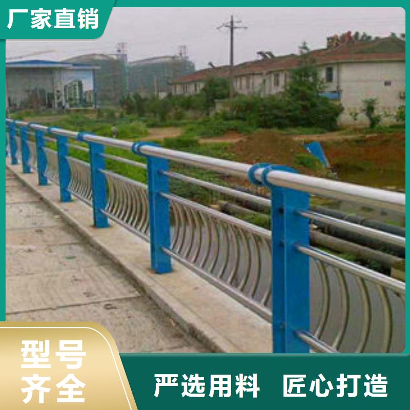 海南89*3不锈钢复合管桥梁护栏图片