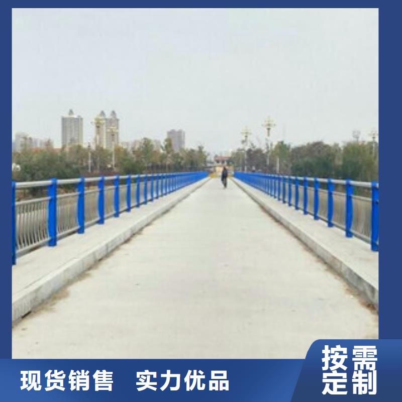 北京80*3不锈钢复合管栏杆现货供应