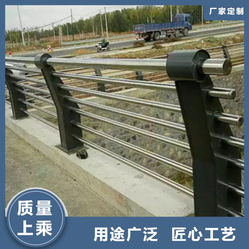 西安304不锈钢复合管护栏生产厂家