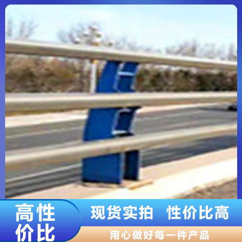 江苏102*4不锈钢复合管桥梁护栏生产厂家