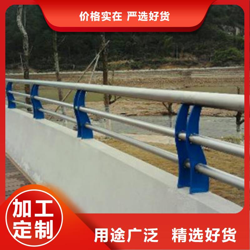 昭通桥梁跨公路安全防护栏杆质量保障