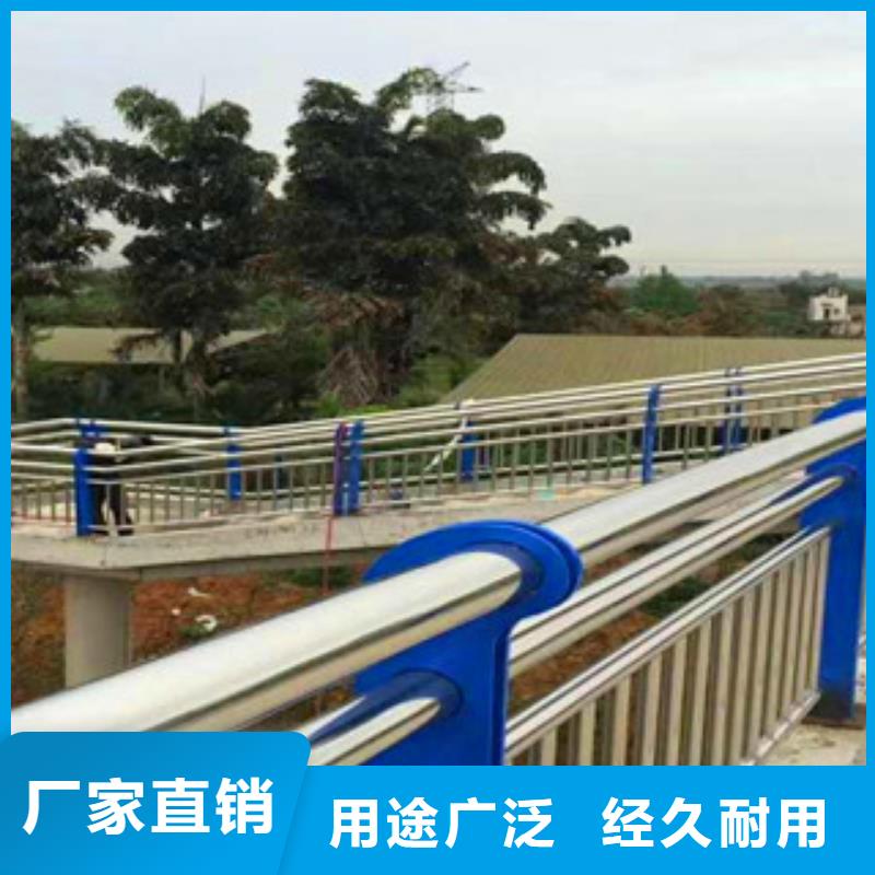 辽阳不锈钢桥梁护栏长期销售鑫海达护栏公司
