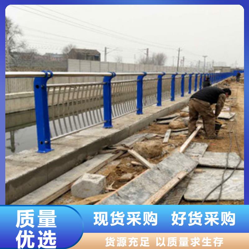 蚌埠不锈钢复合管桥梁护栏厂家直销