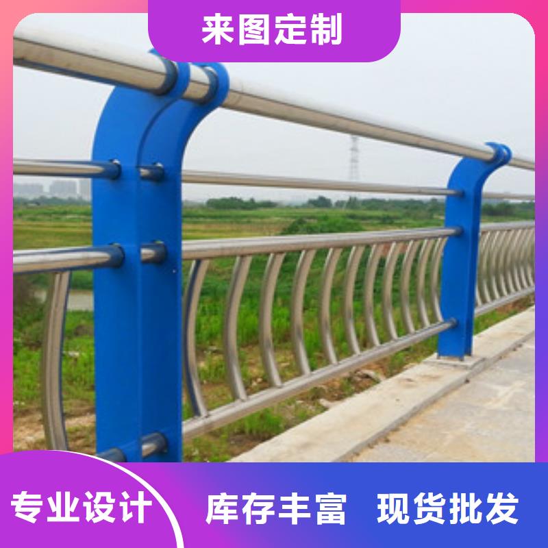 六安不锈钢复合管桥梁护栏价格合理