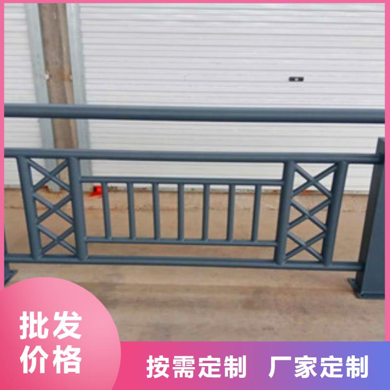 武汉201不锈钢复合管栏杆规格表